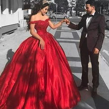 Принцесса красный Бальные платья с аппликацией бисером с открытыми плечами Vestido 15 Anos длинное милое 16 платье для выпускного вечера для девочек