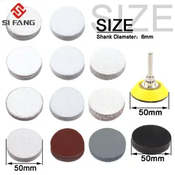 Disques de ponçage 50mm 2 pouces, papier avec plaque de polissage abrasif 2 pouces + tige 1/4 pouces + tapis éponge 