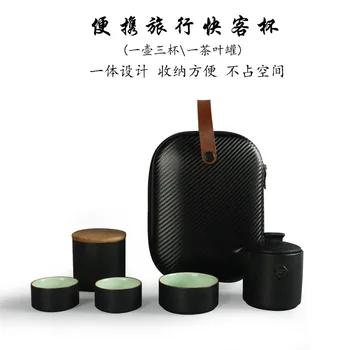 

Chinese Tea Set Portable travel tea set teaware porcelain sra potts Gaiwan cup Teapot Travel Bag