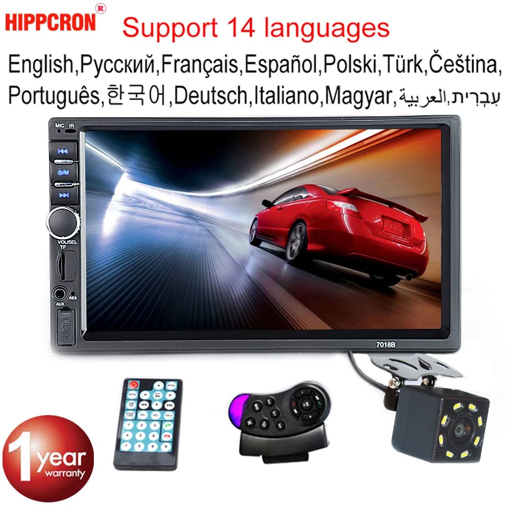 7 " HD 2Din coche radio estéreo MP5 Player Bluetooth pantalla de FM USB/TF/AUX 