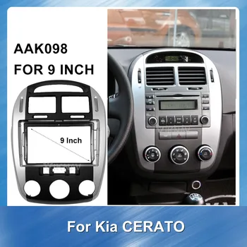 

Car Radio Stereo Fitting installation Fascia for Kia Cerato 2006 Stereo Frame Fascias Panel Facial DVD CD Dash Bezel