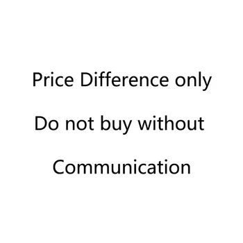 

Price difference