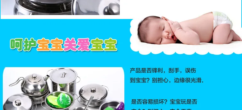 Phoui детская игрушка из нержавеющей стали CoYer Baby Cook кулинарный Кукольный дом для девочек игровой дом набор кухонных игрушек