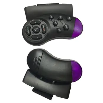 

Universal Steering Wheel Button Remote Control Key Audio Equalizer for Car Infrared Navigation DVD Multimedia Music Player