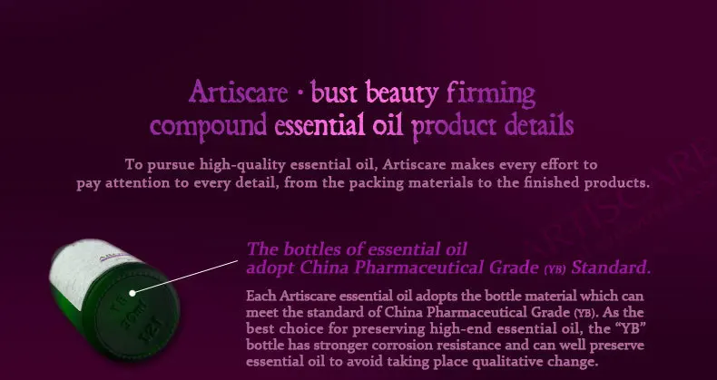 bust-beauty-firming_10