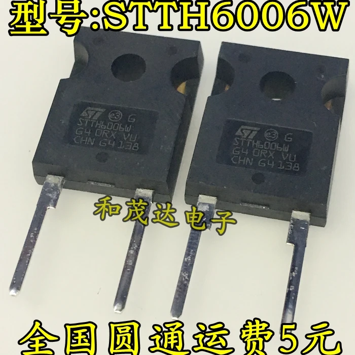 5 шт./лот STTH6006W-247 600V 60A