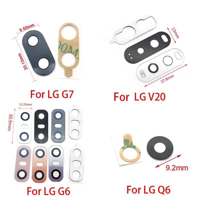 Стеклянная крышка объектива задней камеры для LG V20 V30 G2 G5 G6 G7 Q6 K8 2017 с защитной