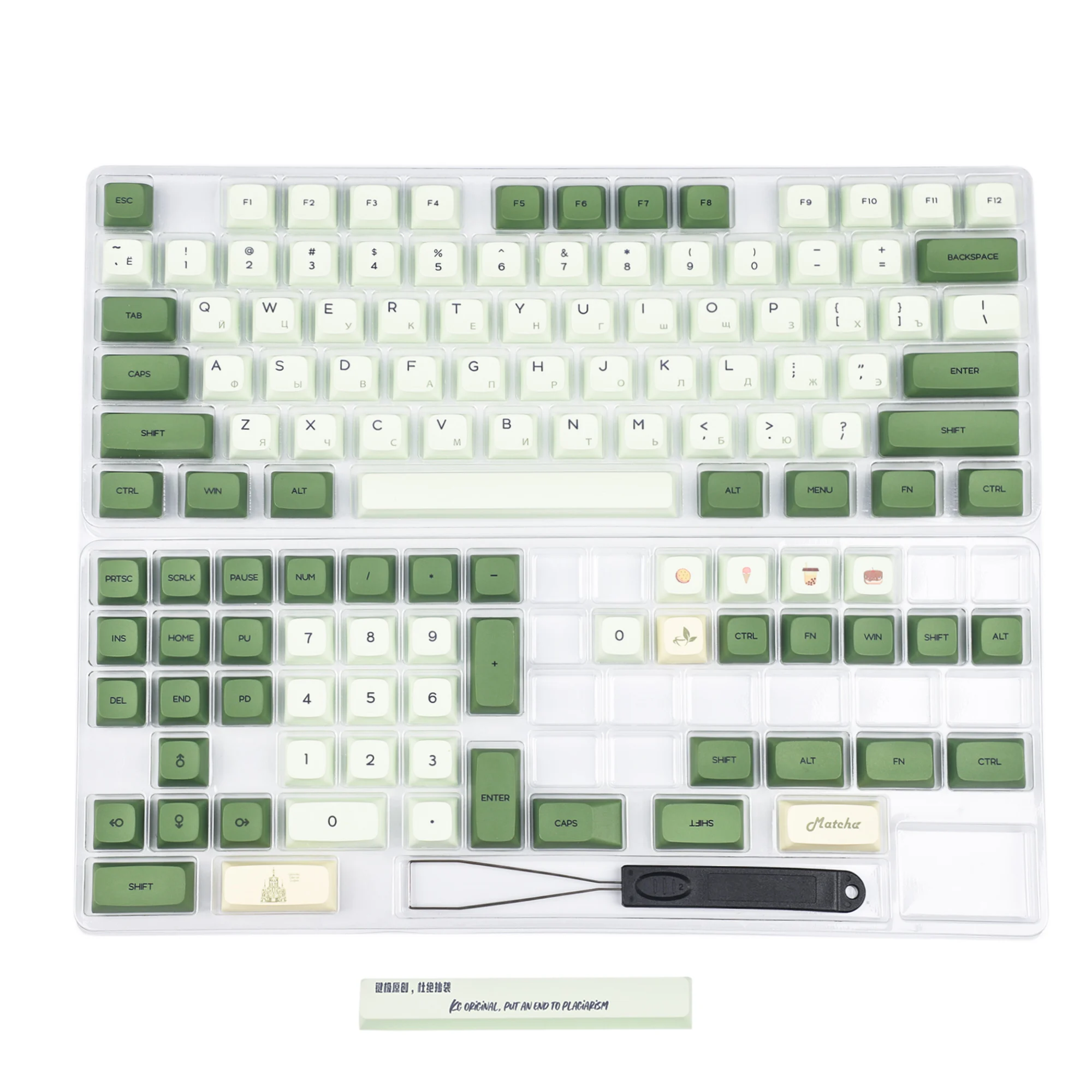 Mouses e teclados