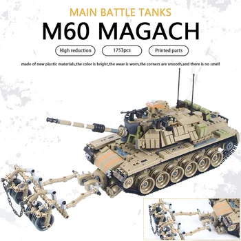 

DIY 632004 Heavy Armed Tank Carrier Military Series Building Blocks Action Figures Educational Bricks Toys For Kid Children Gift