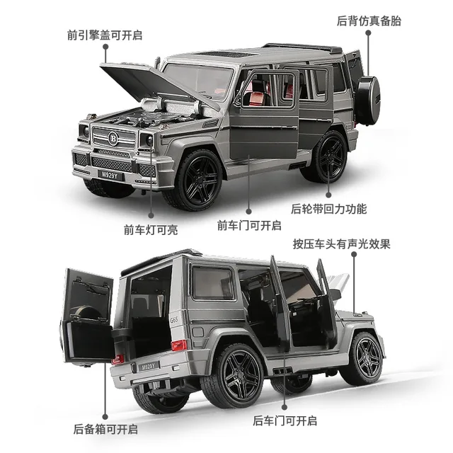 1:24 Alloy Car Model Collective Big G65 Toy Vehicle (M929Y/ M923Y)  New Vesion Matte Black / White /Grey Painting Open Doors 4