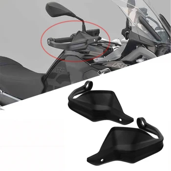 

Motorcycle Hand Guards Brake Clutch Lever Protector Protection Handguard Shield Cover For BMW G310GS G310R G 310 GS 310R 17-2019