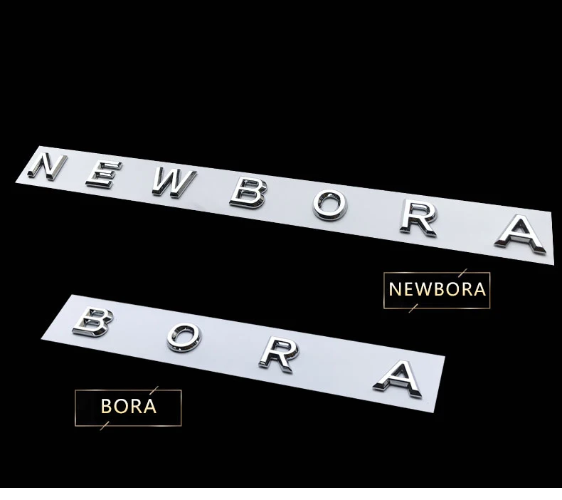 3D буквы Эмблема для BORA NEWBORA 2008- автомобильный Стайлинг переоборудование Средний багажник логотип значок наклейка хром матовый глянцевый черный