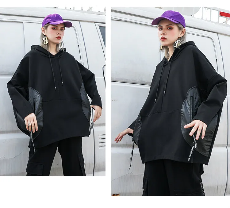 Max LuLu/Новинка года; модные зимние женские черные толстовки с капюшоном в Корейском стиле; женские свободные свитшоты в стиле пэчворк; уличная одежда большого размера в стиле панк