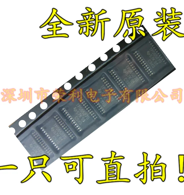 10 шт в упаковке, новая TPS65270PWPR TPS65270 HTSSOP-24