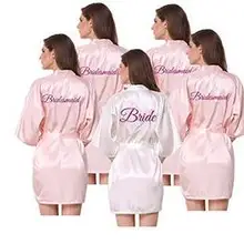 Женский атласный шелковый халат, свадебное платье, халат атласный, свадебное платье подружки невесты HP002 AU