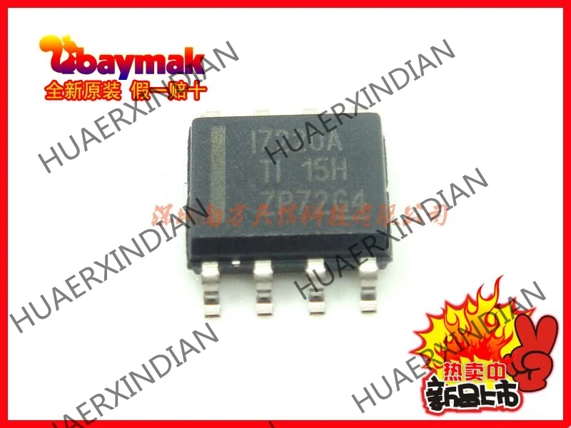 10 шт. и ISO7220ADR I7220A SOP8