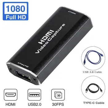 

2020 new Video Card USB 2.0 HDMI Video Grabber Box fr Game Camcorder HD Camera Recording Live Streaming