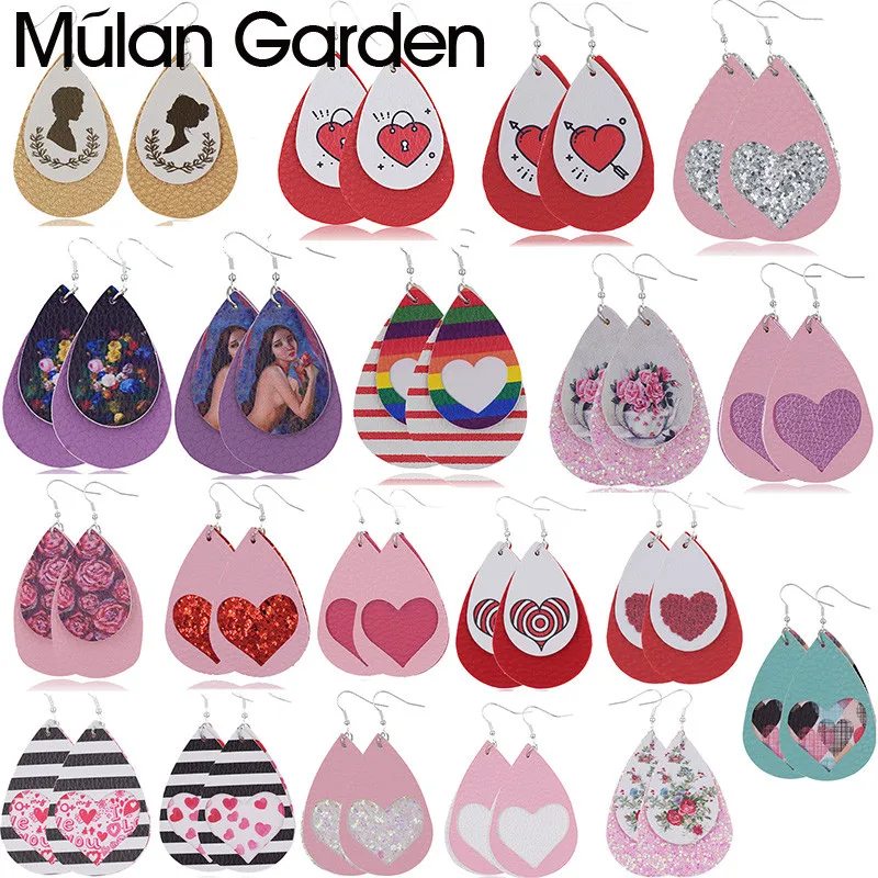 M & G модные блестящие серьги из искусственной кожи с сердцем для женщин легкие