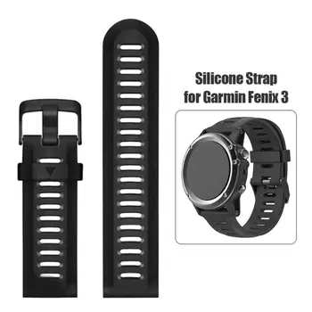 

Silicone Watchband Replacement Strap for Garmin Fenix 3 Smart Watch Bracelet Belt for Garmin Fenix 3 Smart Watch Accessories