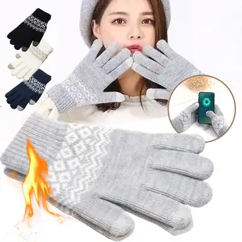 

Riding Glove Ski Gloves Non Slip Motorcycle M 4 Color Keep Warm Winter Warm Gloves Bicycle Skiing Mobile Phone Touch Screen