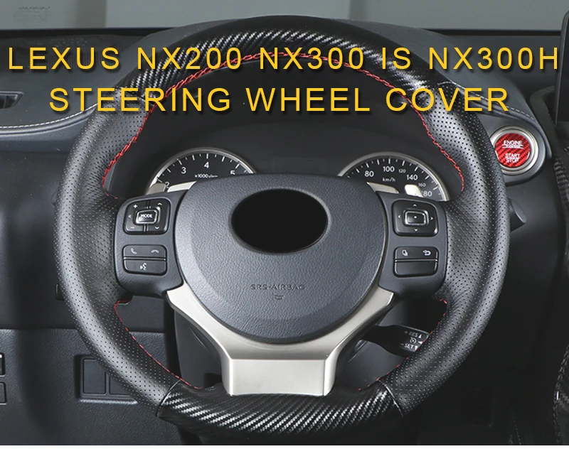 Карманго для LEXUS NX200 NX300 IS NX300h автомобиля DIY чехлы на руль из коровьей кожи с иглой и резьбой аксессуары для интерьера