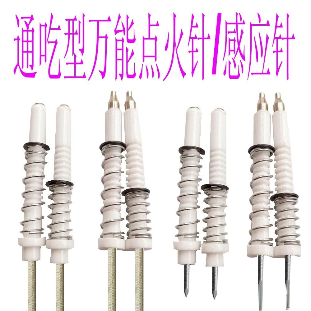 10Pcs Stove Gas Universal Ceramic Ignition Needle Induction Feedback Height Adjustable | Инструменты