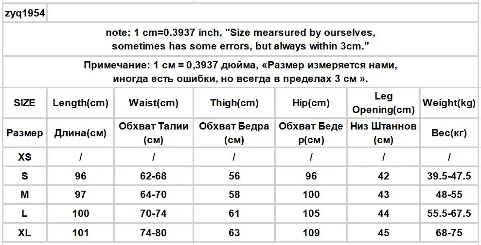 Женские джинсы, классические, винтажные, джинсовые, с высокой талией, на пуговицах, подходят ко всему, шикарные, Harajuku BF, широкие брюки, модные, простые, свободные, Ulzzang