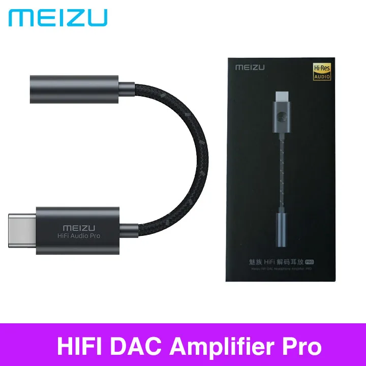 Amplifier Pro Meizu HiFi аудио Pro тип-c до 3,5 мм ЦАП декодирование усилитель для наушников адаптер для Meizu 16th 16s Pro Android/Windows/Mac OS - Цвет: Amplifier Pro