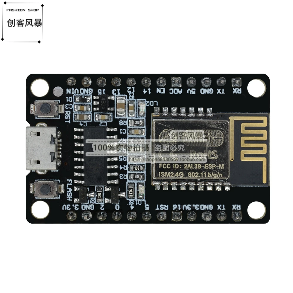 

ESP8285 Development Board Nodemcu-M Based on ESP-M2 Wireless WiFi Module Is Fully Compatible with NodeMCU