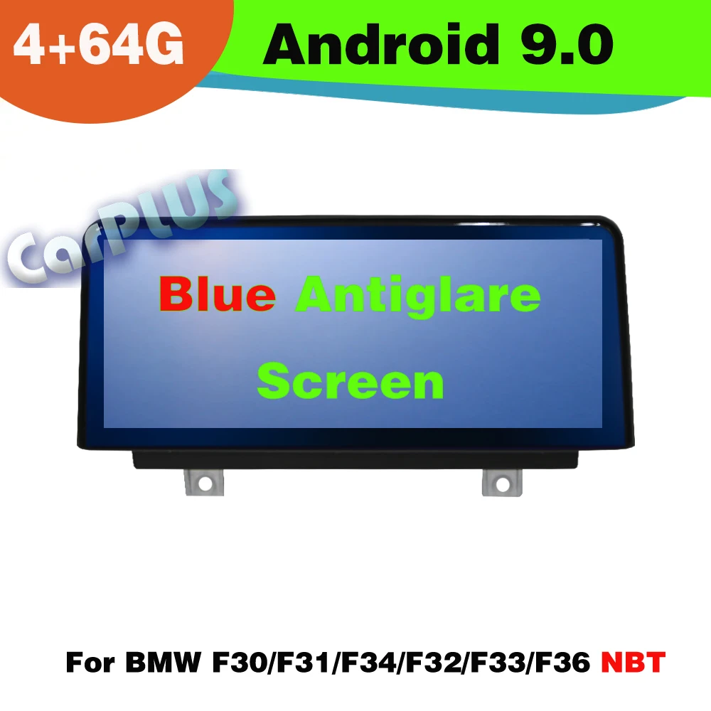 8 ядерный Android 9,0 4 + 64G Автомобильный dvd-плеер автомобильный мультимедийный плеер Авто Аудио для BMW F30/F31/F32/F33/F34/F36 NBT система gps радио 8 ядерный Android 9,0 4 + 64G Автомобильный dvd-плеер автомобильный мультимедийный плеер Авто Аудио для BMW F30/F31/F32/F33/F34/F36 NBT система gps радио