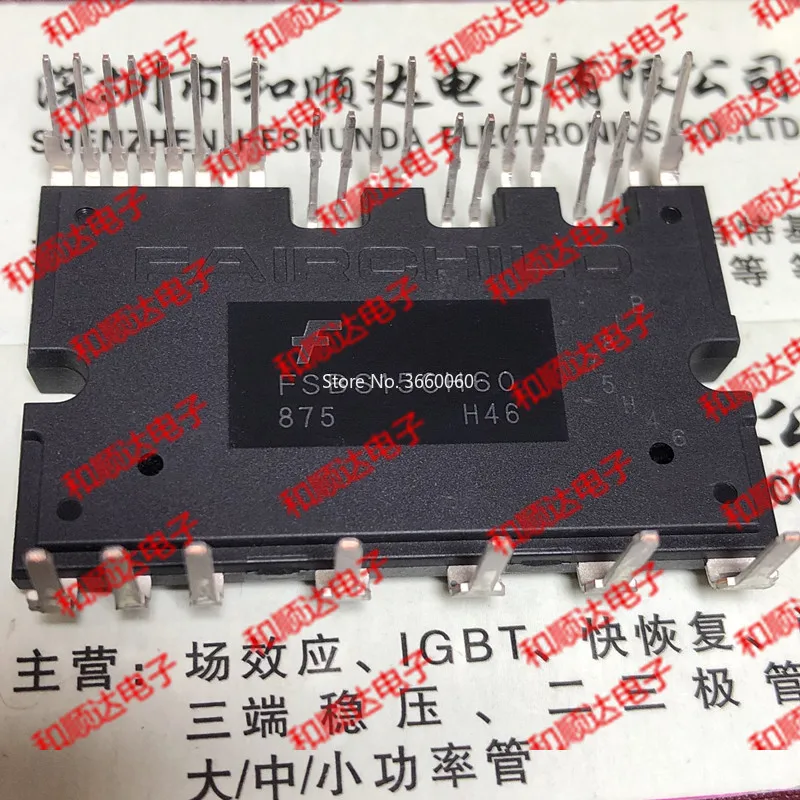 5 шт./лот FSBS15CH60