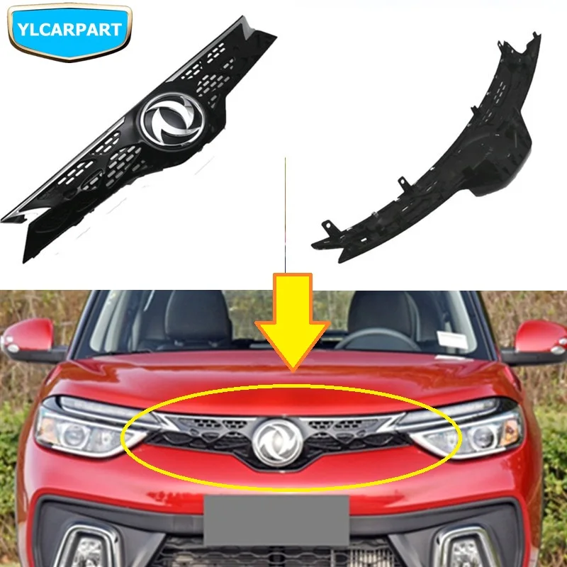 

For Donfeng DFM AX4,Car middle grid
