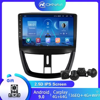 

Newest Android 9 Car Radio Player GPS Navigation Radio Stereo For PEUGEOT207 2006-2015 Auto Radio DSP Carplay Camera Multimedia