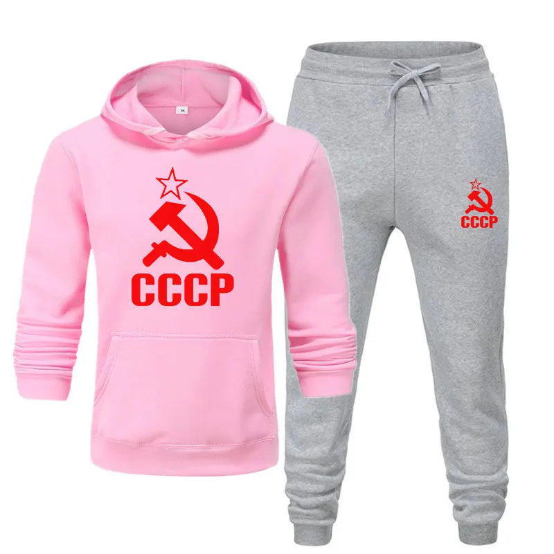 Зимние флисовые толстовки с капюшоном для мужчин,, повседневные теплые толстовки с капюшоном, мужские спортивные костюмы из СССР CCCP, 2 шт., толстовка с капюшоном+ штаны для мужчин, Moleton Mascul - Цвет: pink light gray 2