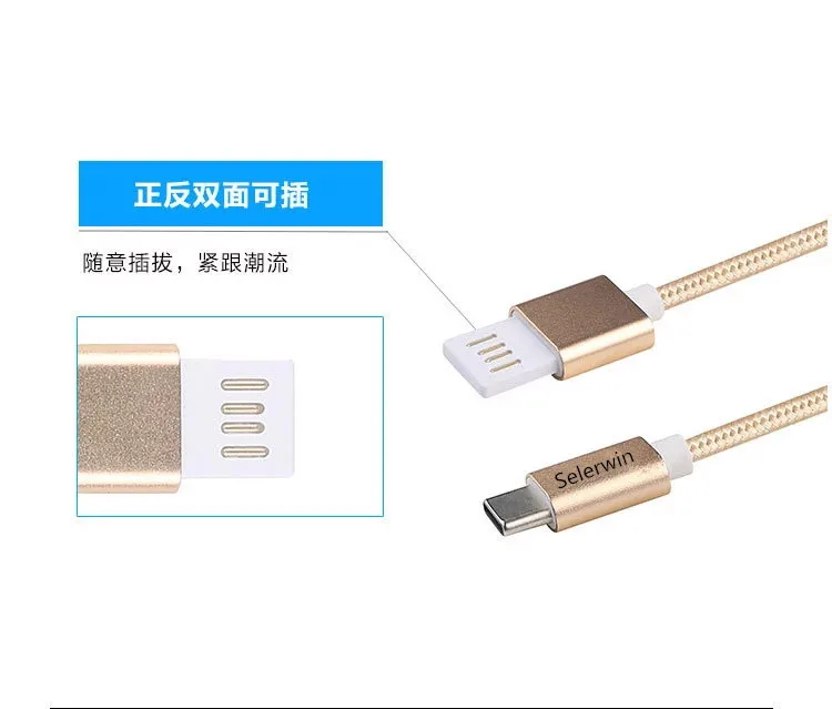 Cafele usb type-c кабель 3A Быстрая зарядка usb type c кабели для Xiaomi Mi9 Mi8 huawei samsung Red rice Note 7 телефонное оборудование