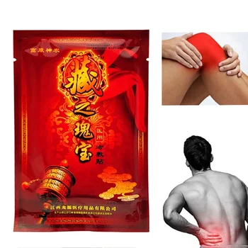 

80Pcs=10Bags Chinese Herbal Far-infrared Therapy Sticker Body Muscle Pain Relief Medical Plaster Rheumatism Arthritis Patch
