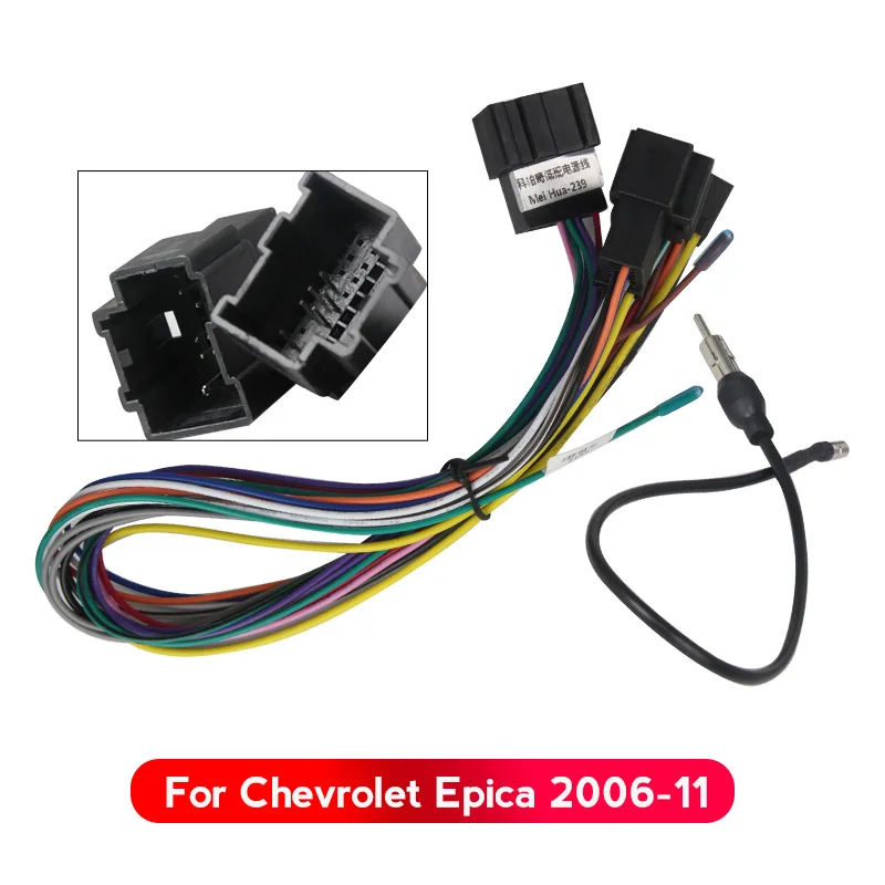 MEKEDE 16PIN автомобильный DVD плеер Power Calbe для Chevrolet Aveo Epica Captiva Spark стерео Проводная