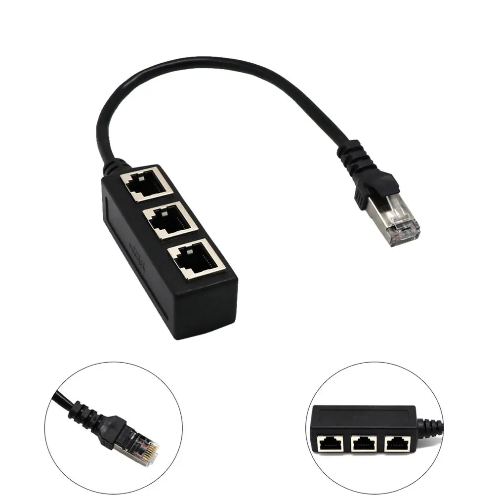Сплиттер Ethernet RJ45 Кабельный адаптер 1 штекер на 3 женский порт LAN Сетевой разъем провод Ethernet RJ45 Кабельный адаптер