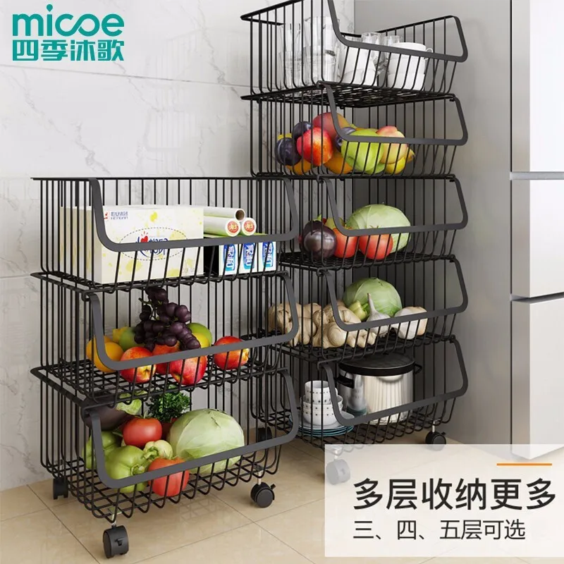 Micoe stainless steel bathroom kitchen rack kitchen black multi-layer floor stand fruit and vegetable basket