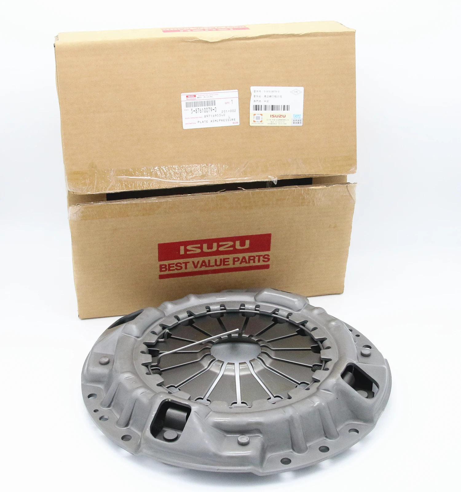 

NPR 4HG1T 5-87610079-0 5876100790 Clutch 300 Pressure Plate Genuine part no 8-97169534-0 8971695340 for isuzu