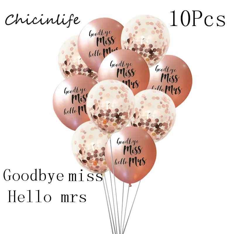 Goodbye miss D 1 Набор для невесты, воздушные шары, баннер, бумажный стаканчик, соломенные тарелки Вилли, девичник, вечерние, девичьи, вечерние, свадебные украшения - Цвет: Goodbye miss D