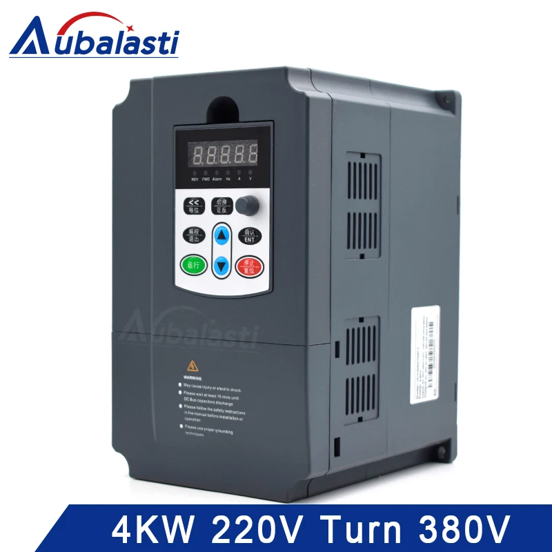 Инвертор Aubalasti 4KW однофазный 220V поворот 3 фазы 380V Ток 25A для станка с ЧПУ