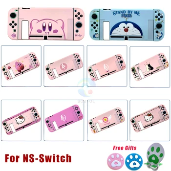

2020 New Pink Protective Case For NintendoSwitch Full Controller Shell Hard Cover NS Game Case For Nintendos Switch Accessories