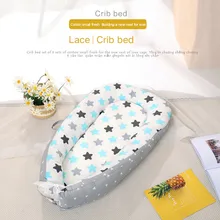 Детское гнездо кровать переносная съемная и моющаяся кроватка дорожная кровать кроватка хлопок новая кроватка дорожная кровать для детей младенец дети