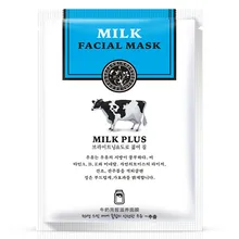 Han Chan Milk Whitening Facial Mask Skin care Natto/Goat Moisturizing Facial Mask Silk Mask Anti Wrinkle Nourishing Facial Mask Han Chan Milk Whitening Facial Mask Skin care Natto/Goat Moisturizing Facial Mask Silk Mask Anti Wrinkle Nourishing Facial Mask