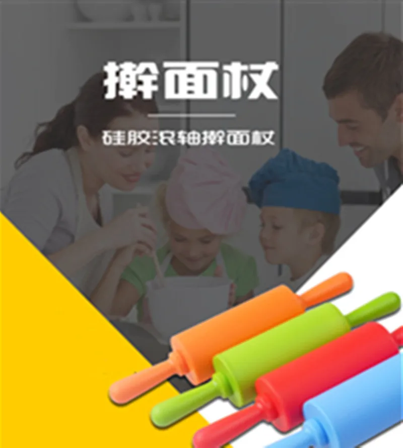 Non-Stick Bakeware Silicone Cooking Tools Fondant Cake Dough Roller Rolling Pin Cookies Biscuit Embossing Pastry Tools