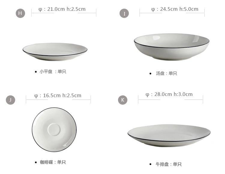 Mu cheng Household Ceramics Bowl Dish& Plate Tableware Set Chinese Style Quality Restaurant Kitchen Household New Bone China Si