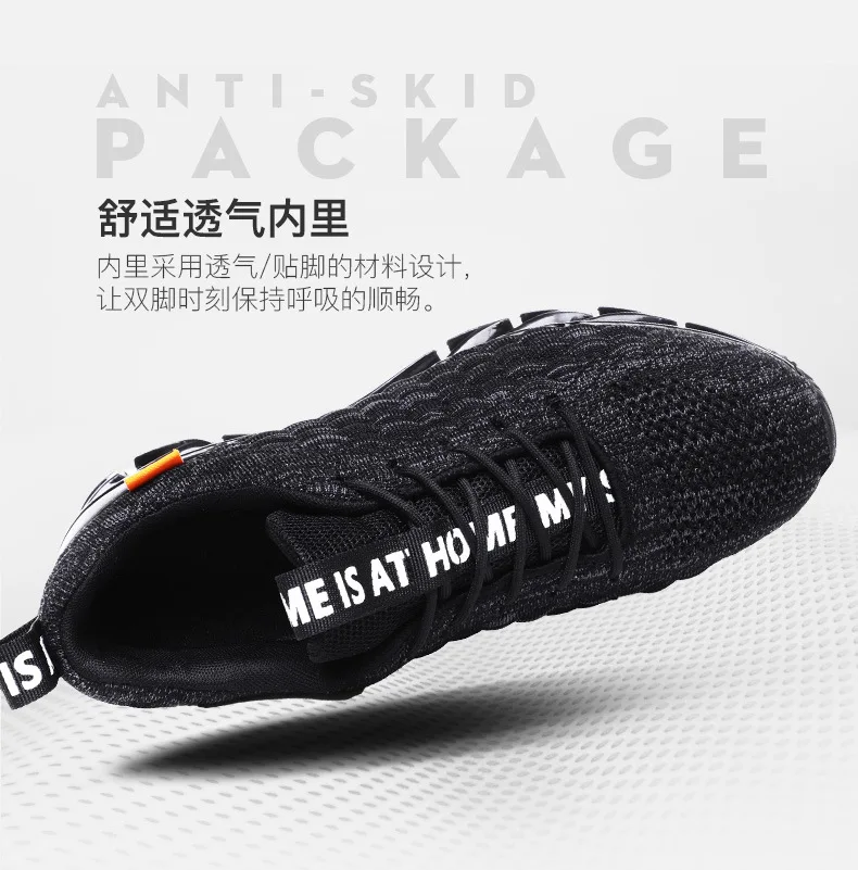 Large Size Running Shoes Summer Fly Netting Surface Mesh Shoes Breathable Lightweight Cushioning Running Shoes Gym Athletic Shoe