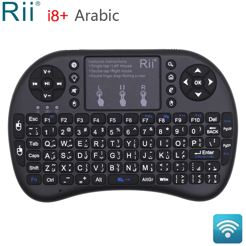 Rii i8+ Arabic Verision мини беспроводная клавиатура 2,4 ГГц воздушная мышь с тачпадом для Android tv Box Мини ПК ноутбук клавиатура с подсветкой