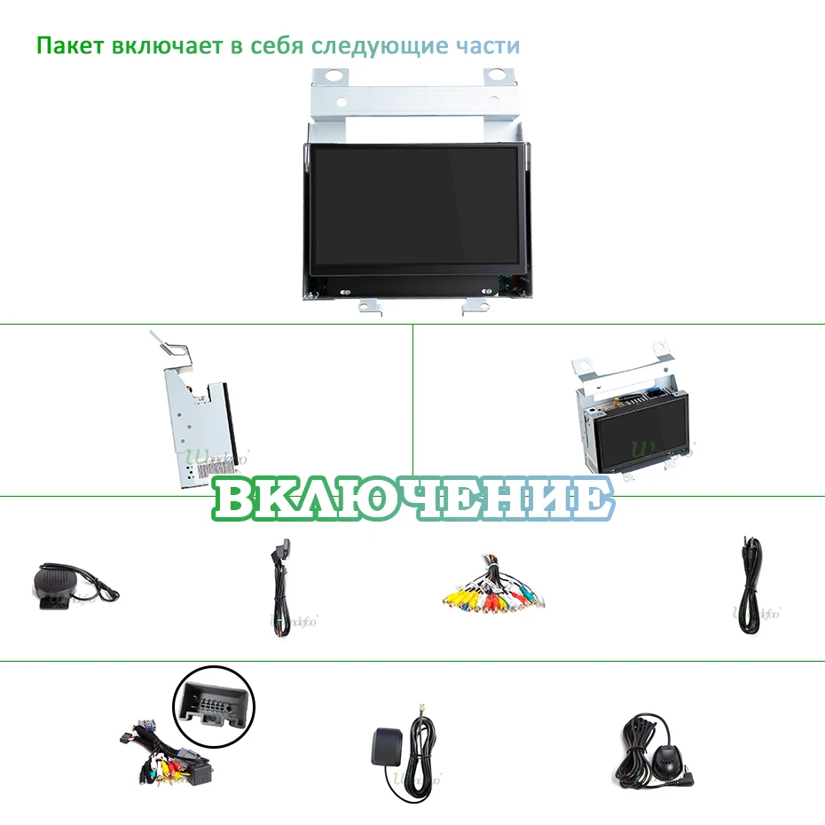 Android 9,0 4G ram 64G rom Автомобильный gps для Land Rover freelander 2 2007-2012 Радио Стерео навигация аудио без DVD плеера